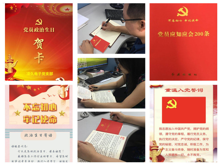微信图片_20200724143339.png